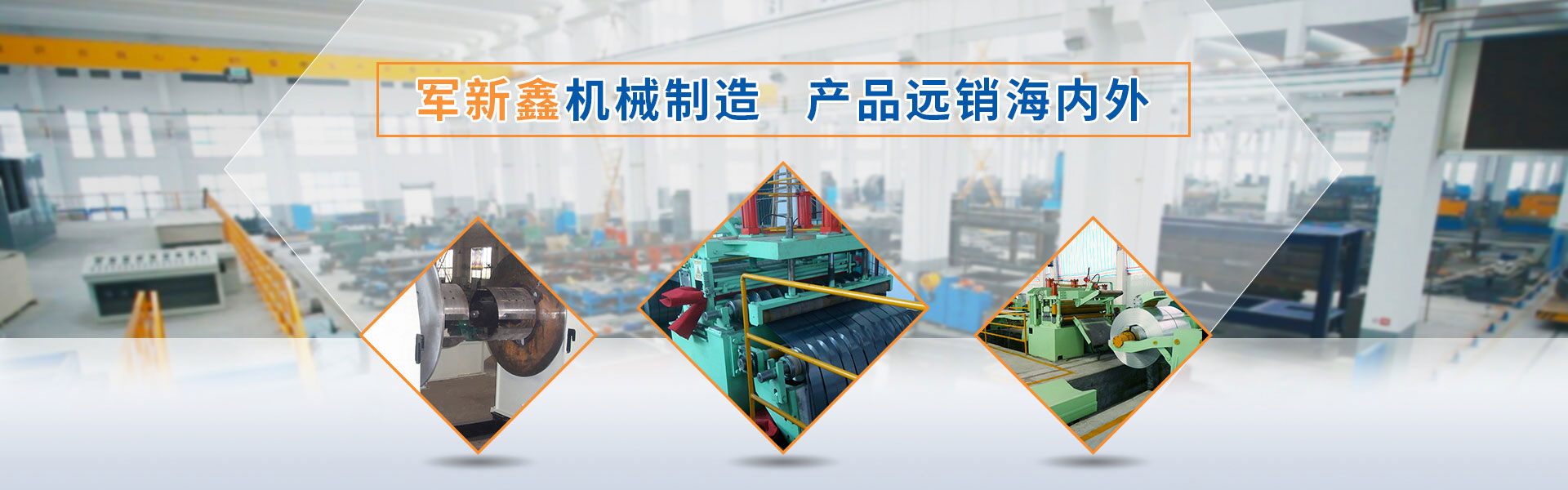 爱游戏登录入口